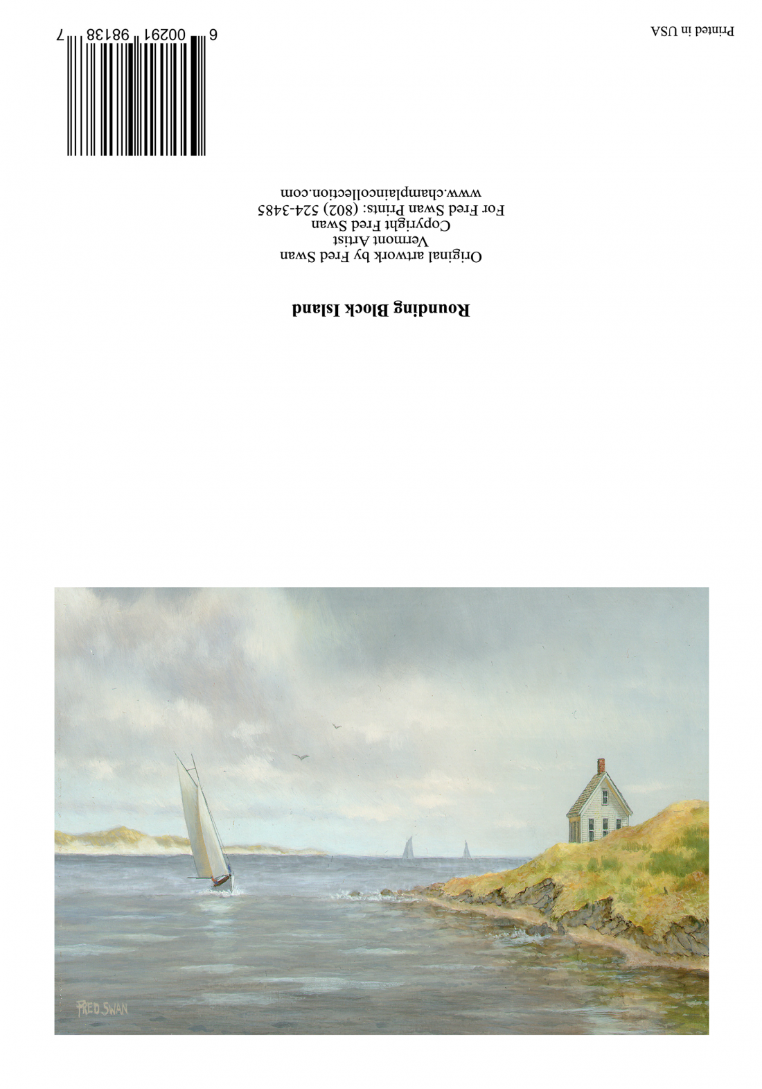 Rounding Block Island